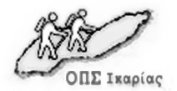 OPS Ikarias logo