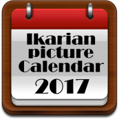 Ikarian picture Calendar 2017