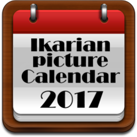 Ikarian picture Calendar 2017