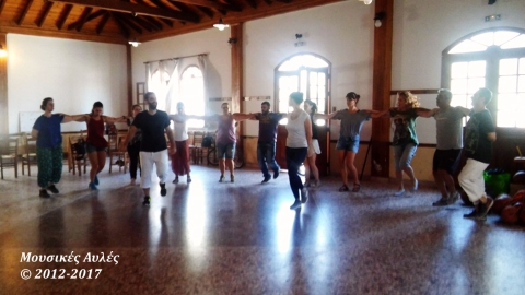 Dance course in the Music Seminar of Ikaria